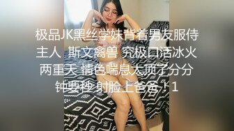 大奶美眉 身材苗条上位骑乘啪啪打桩 被大鸡吧小哥无套输出 大力抽插 奶子哗哗 射了一背 不过瘾