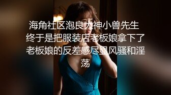 STP25644 黑丝烈女--宝儿??，女生穿起黑丝十分妩媚，芊芊细手，纯净鲍鱼，举手投足间诱惑死啦！