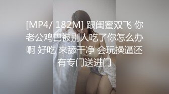 .icu@周于希~我的家庭老师“带给我快乐”3_prob4