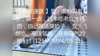 TMG114 白允儿 巨乳嫂子的欲望 天美传媒