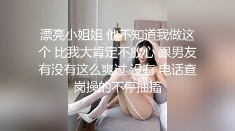 天美传媒 tmxl-001 女间谍潜入下春药色诱