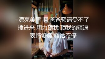 【网报推荐】夫妻两个找单男想玩刺激没想到两个都是变态没有底限