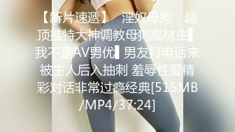 漂亮皮裤美女吃鸡啪啪 被大肉棒无套输出 肤白前凸后翘 鲍鱼粉嫩