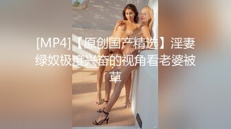 后入老婆蝴蝶骚屄