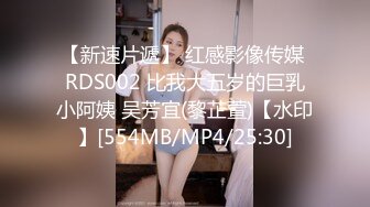 抢了我的女朋友,那就把你艹成我的性奴 上集