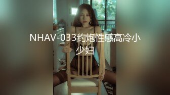 究极蜜桃白虎榨汁女神▌是桃桃呀▌旗袍女郎的诱惑 蜜汁鲜鲍吸吮神功