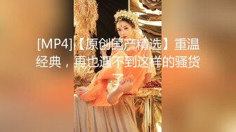 阿水探花约了个高颜值美少妇