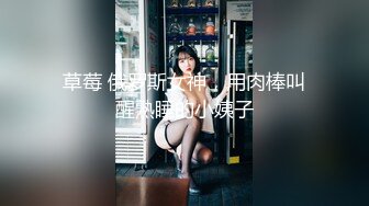 [MP4/ 1.45G] 新片速递换妻极品探花三对夫妻6P酒店淫乱打牌输了惩罚脱衣开操