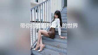 【自整理】酷似西域混血美女，天使容貌的瓷娃娃伸出香舌舔龟头，这画面太反差了！【181V】 (3)