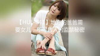 ⚫️⚫️最新6月无水福利完结！推特顶级反差美娇娘【性感妻子妮娜】劲爆私拍福利，户外公共场合露出紫薇啪啪