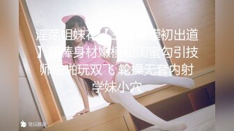 抖音千万粉丝女网红『宸荨樱桃』啪啪视频流出