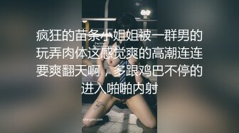 偷偷溜进高中女生宿舍撩被拔衣TP学妹们