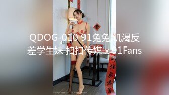 STP26519 兔子先生 TZ-061 你好！我是新来的按摩师-明日香