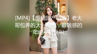 -发春熟女少妇淫语挑逗狼友 棒棒插逼自慰高潮 白浆直流