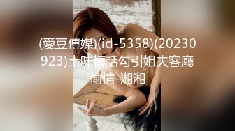 [MP4]STP26067 电竞酒店遇到女仆服务 娜娜 VIP2209