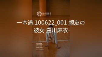 《最新吃瓜✿网红重磅✿泄密》就读淡大39万粉抖音网红瞒着男友有偿约炮~可爱清纯的外表下吃肉棒如此娴熟陶醉很反差