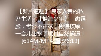 梦中情人，超美超骚网红【北北学姐呀】强势回归，剧情乱伦，道具紫薇粉穴直流爱液，满满撸点