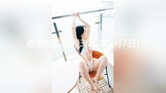 你为什么喜欢玩熟女？