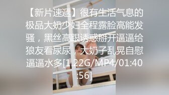 国产高清露脸模特级