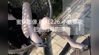 (sex)20231106_小泽玛利亚_87839418