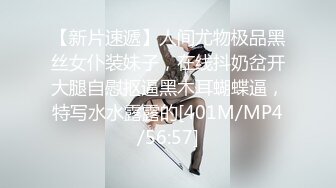 露脸小情侣私拍泄密 极品清纯颜值小美女被调教成小母狗了，露出调教啪啪 玩的开！外表清纯靓丽床上风骚 (2)