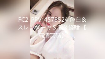 [MP4/ 423M]&nbsp;&nbsp;幸福老哥双飞美臀骚女跪着翘起屁股舔逼，叠罗汉舔屌扣穴，轮流吃JB，扶腰后入爆操，上位骑乘换着操