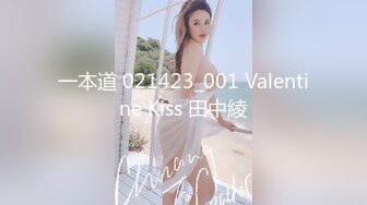 【新片速遞】&nbsp;&nbsp;【AI画质增强】❤️祭奠追忆❤️韩国前女团成员模特『sunwall95』去世，特发4K修复版收费视频之流浪汉！[4.72G/MP4/00:18:20]