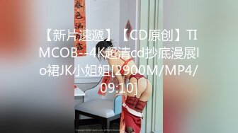 国产AV 星空无限传媒 XK8114 健身教练的私密教学 舒涵