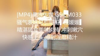 双生薄荷【3／4】