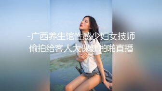 颜值区妹子自慰大秀，全裸自摸扣逼性感黑丝揉搓呻吟娇喘