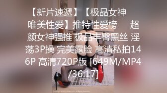 反差女神「Adeless2」会所按摩师的极品少妇说要给老公戴绿帽子，中国国产剧情