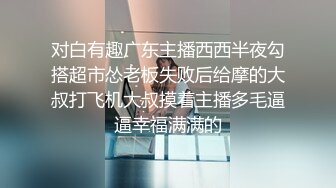 [MP4/ 279M]&nbsp;&nbsp;超级肥鲍鱼 鸡吧被肥厚阴唇卡着在门蹭蹭一泻千里 都不用进门