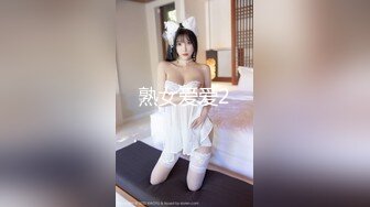 【新片速遞 】【B站老司机❤️探花】寻花问柳✨ 极品约啪考研大学生 雪白肌肤嫩滑小穴 女上位骑乘啪啪淫臀 战斗力真猛肏逼肿还不射[1.64G/MP4/42:33]