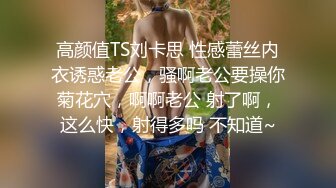 短发俏丽小姐姐年末粉丝大回馈，约啪粉丝从浴室玩到床上