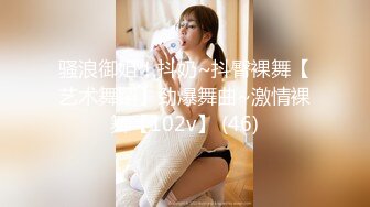 [MP4]STP24416 【笑起来甜美新人极品美妞】慢慢脱下内裤特写 揉捏奶子掰开紧致小穴 双指夹住阴唇手指扣弄&nbsp;&nbsp;搞得小逼湿湿哒极度诱惑 VIP2209