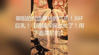 简陋卫生间后入情趣内衣的少妇，再到床上啪啪