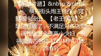 2024年2月，20小时核弹！18岁粉嫩美少女【你的初恋】真想无套干她，少女就是不一样 (10)