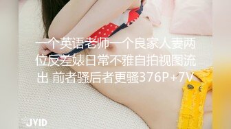 [MP4/ 338M] 大奶熟女阿姨 身材丰腴 鲍鱼肥 巨乳大奶子哗哗 被无套输出 操着肯定爽