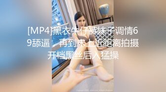 波涛胸涌爆乳网红女神 乳摇盛宴顶级震撼 丰乳嫩穴肆意蹂躏 (1)