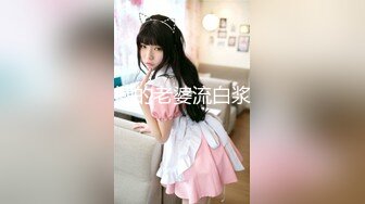 [MP4/ 2.03G] 约会性感高跟时尚美女 黑色情趣小吊带就是叫人欲望沸腾趴身上舔吸玩弄啪啪大力抽操