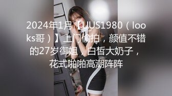 91KCM-040-宅男程序员.微信约炮骚气拜金女-李依依