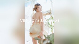 [MP4]STP29527 ?扣扣传媒?&nbsp;&nbsp;QQOG031 超顶校花极下海美少女▌小敏儿▌潜规则公司女网红 白丝女仆开档直入 内射才是王道 VIP0600