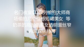 【女神堕落❤️淫水泛滥】厕所激情！你们玩过没有，只有在外面随便拉个小哥哥被狠狠的后入才是最爽的 好喜欢被大肉鸡吧插 (2)