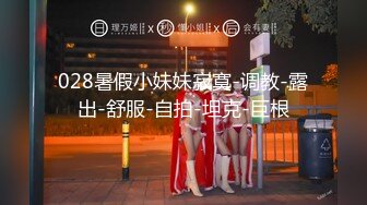 [MP4/1.5GB]2024年，北京淫妻喵喵，【BeiJingSaoMiao】，高考完的單男，嬌妻口活讓他終身難忘