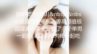 [MP4/ 1.31G]&nbsp;&nbsp; 168CM超甜酒窝美妞，顶级美臀身材很棒，妹子很听话骑脸舔逼，美女翘起屁股后入爆操