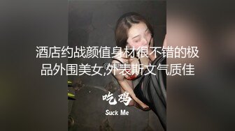 [MP4/ 1.01G]&nbsp;&nbsp; 网曝热门事件铂金重磅青羊区闷骚人妻调教终极版母狗养成记狗链疯狂4P轮操无毛粉穴嫩逼