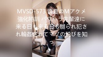 [MP4/161MB]【百度云泄密】大二美女被男友灌的迷迷糊糊的各种姿势干她的多毛大肥鲍！