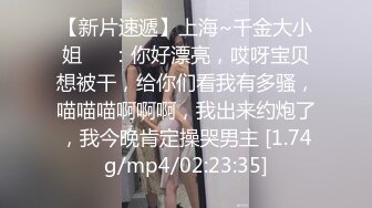 JDBC-036 优娜 美女按摩师变成我的性宠物 精东影业