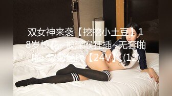 [MP4/ 96M] 和黑丝美女同事去她家里偷情（她老公出差了）骚的很完美露脸l