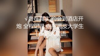 丝里丝制服巨乳人妻的口交（1）：最爱穿上精致性感的套装、画上美美的妆，被单男饥渴猥琐地舌吻。美丽的脸蛋和性感的